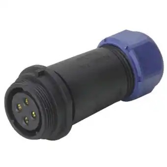 Conrad Weipu sp2111 / s 2 i ronde connector bus, recht totaal aantal polen: 2 serie (ronde connectors): sp21 1 stuk(s) aanbieding