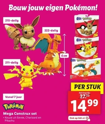 Lidl Mega construx set aanbieding