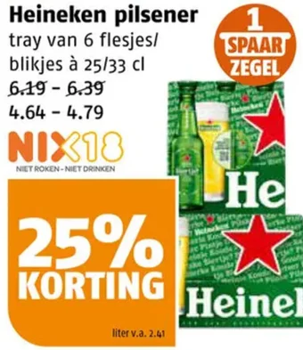 Poiesz Heineken pilsener aanbieding