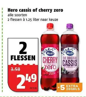 Poiesz Hero Cassis Of Cherry Zero 1.25 liter aanbieding