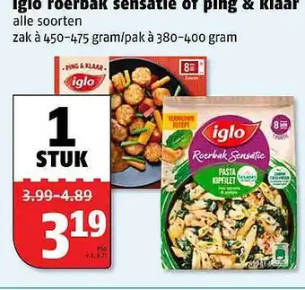 Poiesz Iglor Roerbak Sensatie Of Ping & Klaar 450-475 gram aanbieding