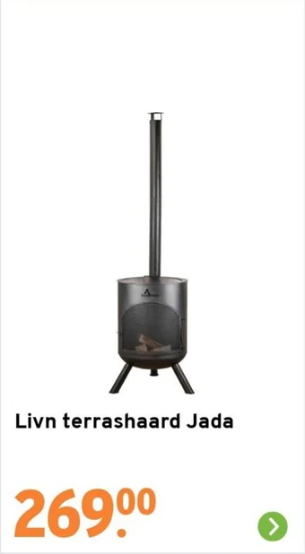 GAMMA Livn terrashaard Jada aanbieding