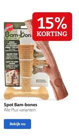 Pets Place Spot bam-bones aanbieding