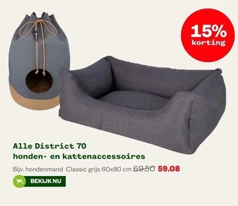 Welkoop Alle district 70 honden- en kattenaccessoires aanbieding