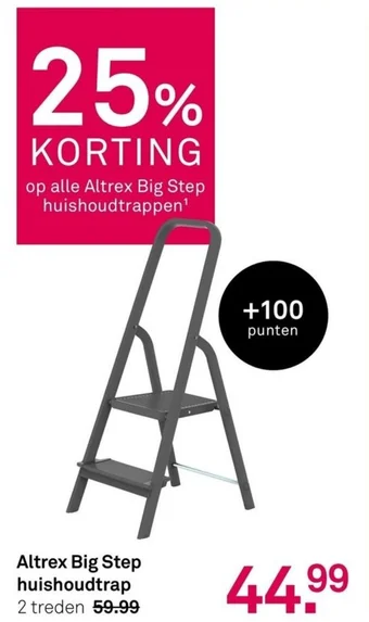 Karwei Altrex Big Step huishoudtrap 2 treden aanbieding