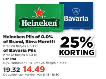 PLUS Heineken pils of 0.0% of brand, birra moretti aanbieding