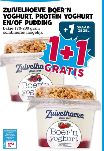 Boon`s Markt Zuivelhoeve boer'n yoghurt. proteïn yoghurt en/of pudding aanbieding