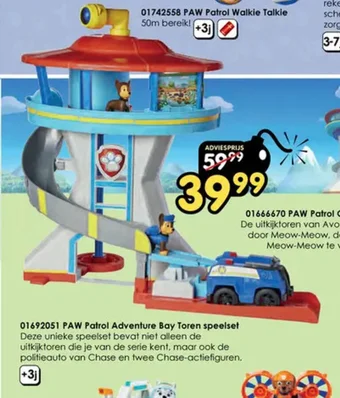 ToyChamp PAW Patrol Adventure Bay Toren speelset aanbieding