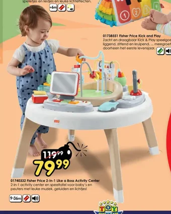 ToyChamp Fisher Price 2-in-1 Like a Boss Activity Center aanbieding