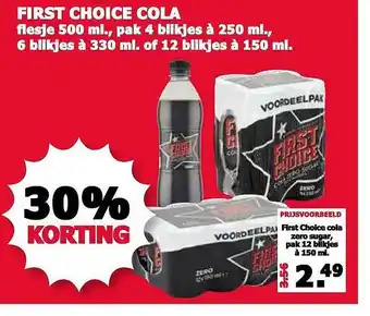 MCD Supermarkt First Choice Cola 30% Korting aanbieding