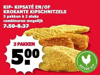 MCD Supermarkt Kip- Kipsaté En-of Krokante Kipschnitzels aanbieding