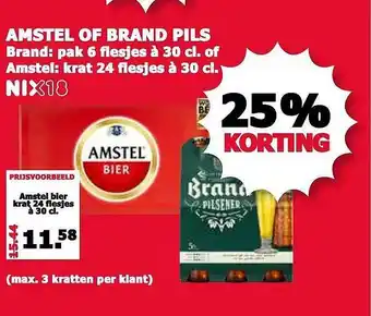 MCD Supermarkt Amstel Of Brand Pils 25% Korting aanbieding