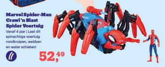 Bol.com Marvel Spider-Man Crawl'n Blast Spider Voertuig aanbieding