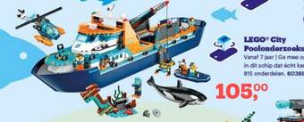 Bol.com LEGO City Poolonderzoeksschip aanbieding