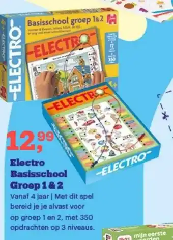 Bol.com Electro Basisschool Groep 1 & 2 aanbieding