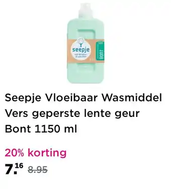 Plein.nl Seepje Vloeibaar Wasmiddel Vers 1150 ml aanbieding