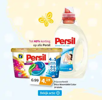 Plein.nl Tot 40% korting op alle Persil aanbieding