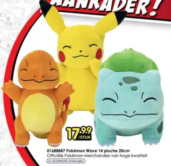 ToyChamp 01688887 Pokémon Wave 14 pluche 20cm aanbieding