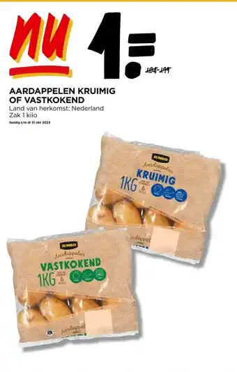 Jumbo Aardappelen kruimig aanbieding