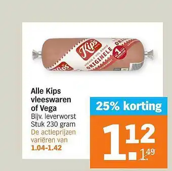 Albert Heijn Alle Kips Vleeswaren Of Vega 25% Korting 230 gram aanbieding