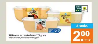 Albert Heijn AH Broodsalades En Toastsalades 175 Gram aanbieding