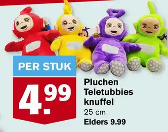 Hoogvliet Pluchen teletubbies knuffel aanbieding
