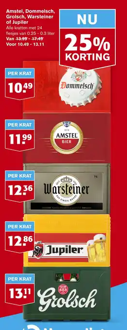 Hoogvliet Amstel, dommelsch, grolsch, warsteiner of jupiler aanbieding