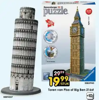 ToyChamp Toren van Pisa of Big Ben 216st aanbieding