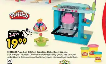 ToyChamp 01608335 Play-Doh Kitchen Creations Cake Oven Speelset aanbieding