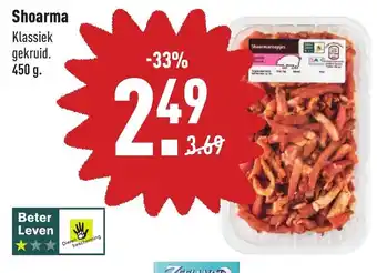 ALDI Shoarma 450g aanbieding