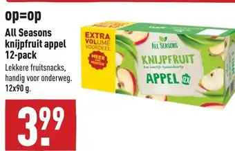 ALDI All Seasons knijpfruit appel 12-pack 12x90g aanbieding