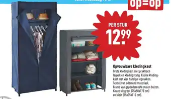 ALDI Opvouwbare kledingkast aanbieding