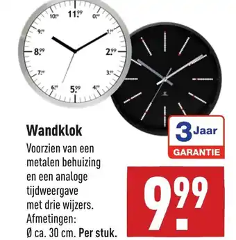 ALDI Wandklok 30 cm aanbieding