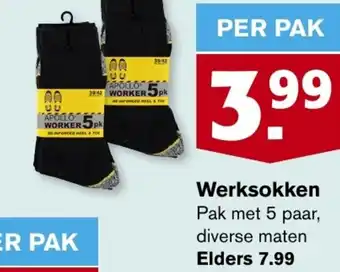 Hoogvliet Werksokken Pak met 5 paar aanbieding