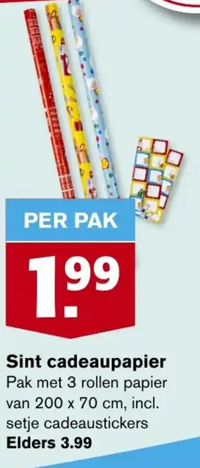 Hoogvliet Sint cadeaupapier aanbieding