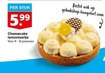 Hoogvliet Cheesecake Lemontaartje aanbieding