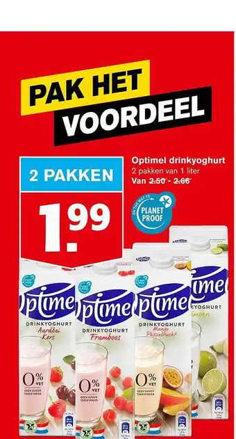 Hoogvliet Optimel Drinkyoghurt 1 liter aanbieding