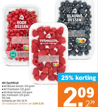 Albert Heijn AH Zachtfruit aanbieding