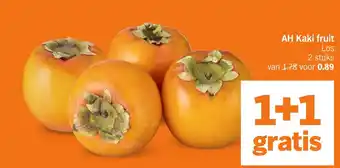 Albert Heijn AH Kaki fruit aanbieding