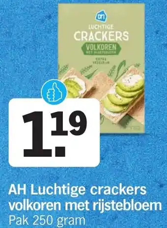 Albert Heijn AH Luchtige crackers volkoren met rijstebloem Pak 250 gram aanbieding