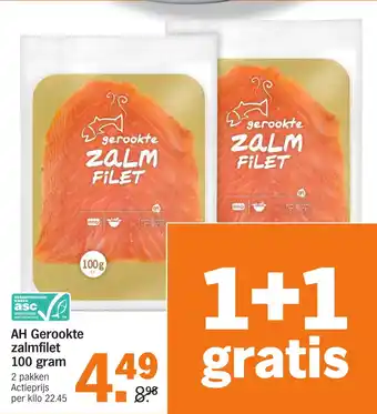 Albert Heijn AH Gerookte zalmfilet 100 gram aanbieding