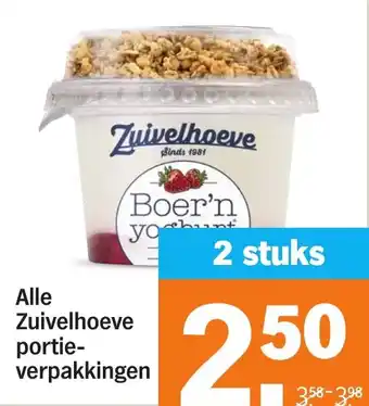 Albert Heijn Alle Zuivelhoeve portie-verpakkingen aanbieding