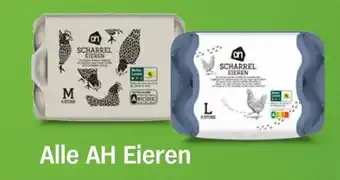 Albert Heijn Alle AH Eieren aanbieding