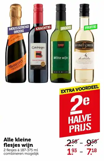 Coop Kleine flesjes wijn 2*187-375ml aanbieding