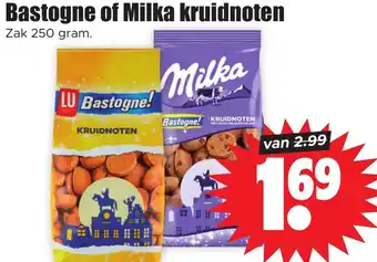 Dirk Bastogne of Milka kruidnoten Zak 250 gram. aanbieding