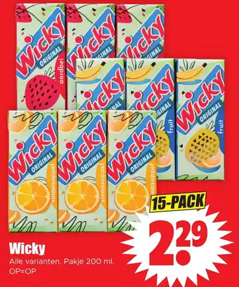 Dirk Wicky 15-PACK aanbieding