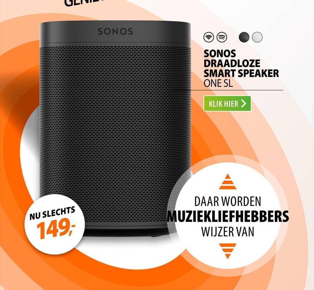 Muurbeugel voor Sonos AMP verticaal