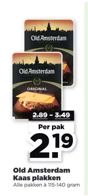 PLUS Old amsterdam kaas plakken aanbieding