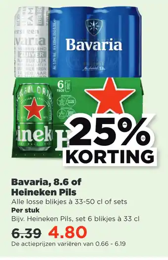 PLUS Bavaria, 8.6 of heineken pils aanbieding