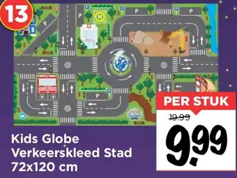 Vomar Voordeelmarkt Kids Globe Verkeerskleed Stad 72x120 cm aanbieding